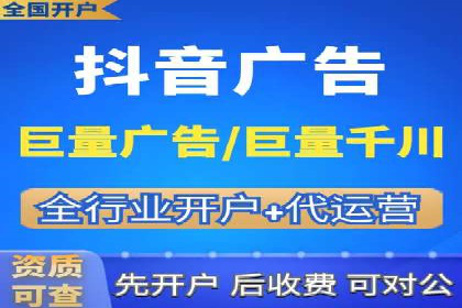 百度竞价包年案例：提升企业品牌影响力